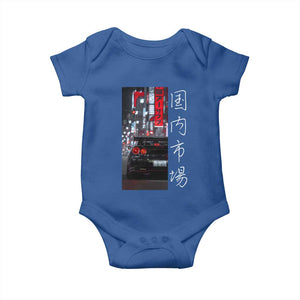 Distress JDM Drift Car Baby Onesie Distress Japanese Automotive Tuning Car TS10 Royal Blue Print Your Wear