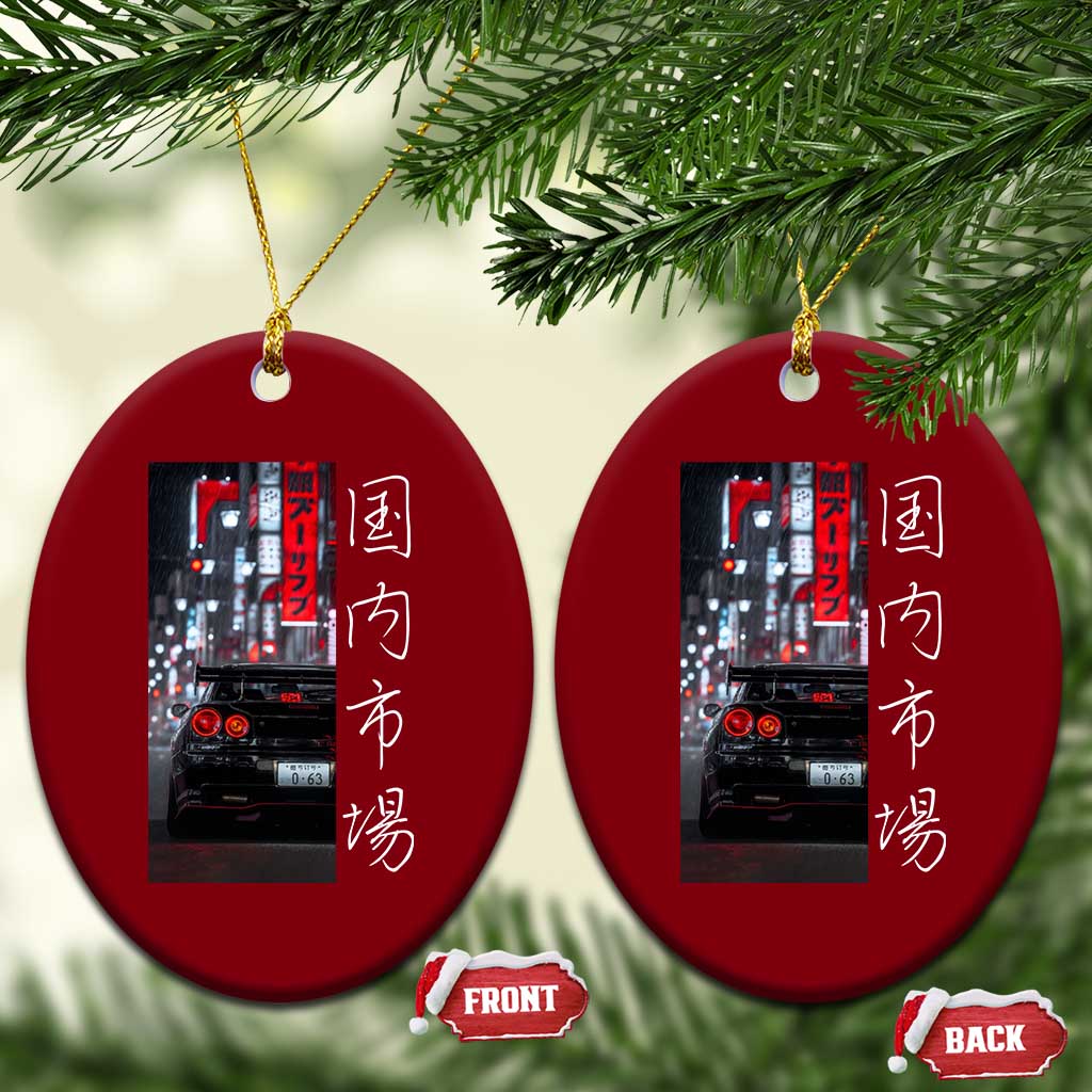 Distress JDM Drift Car Ceramic Ornament Distress Japanese Automotive Tuning Car TS10 Print Your Wear
