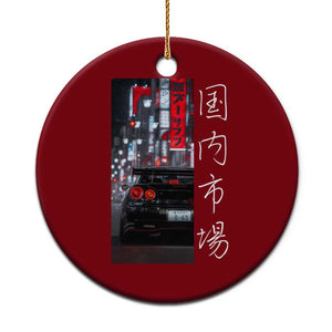 Distress JDM Drift Car Ceramic Ornament Distress Japanese Automotive Tuning Car TS10 1pc Red Print Your Wear