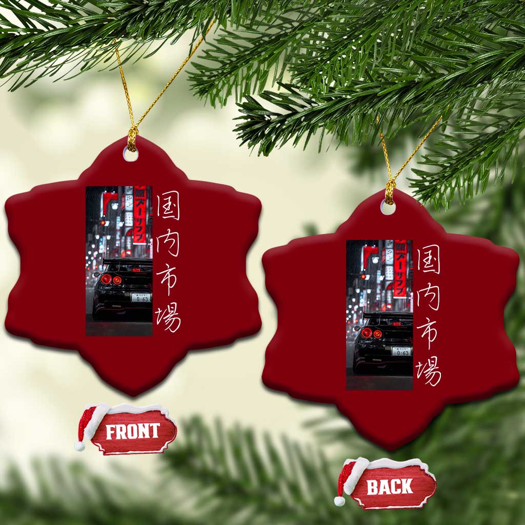 Distress JDM Drift Car Ceramic Ornament Distress Japanese Automotive Tuning Car TS10 Print Your Wear