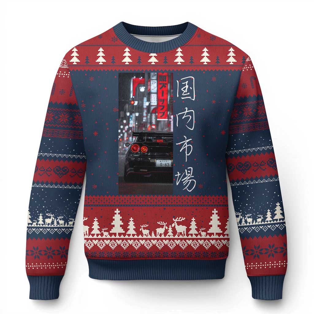 Distress JDM Drift Car Ugly Christmas Sweater Distress Japanese Automotive Tuning Car TS10 Navy Red Print Your Wear