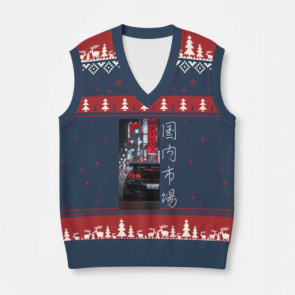 Distress JDM Drift Car V-Neck Knit Sweater Vest Distress Japanese Automotive Tuning Car TS10 Navy Red Print Your Wear