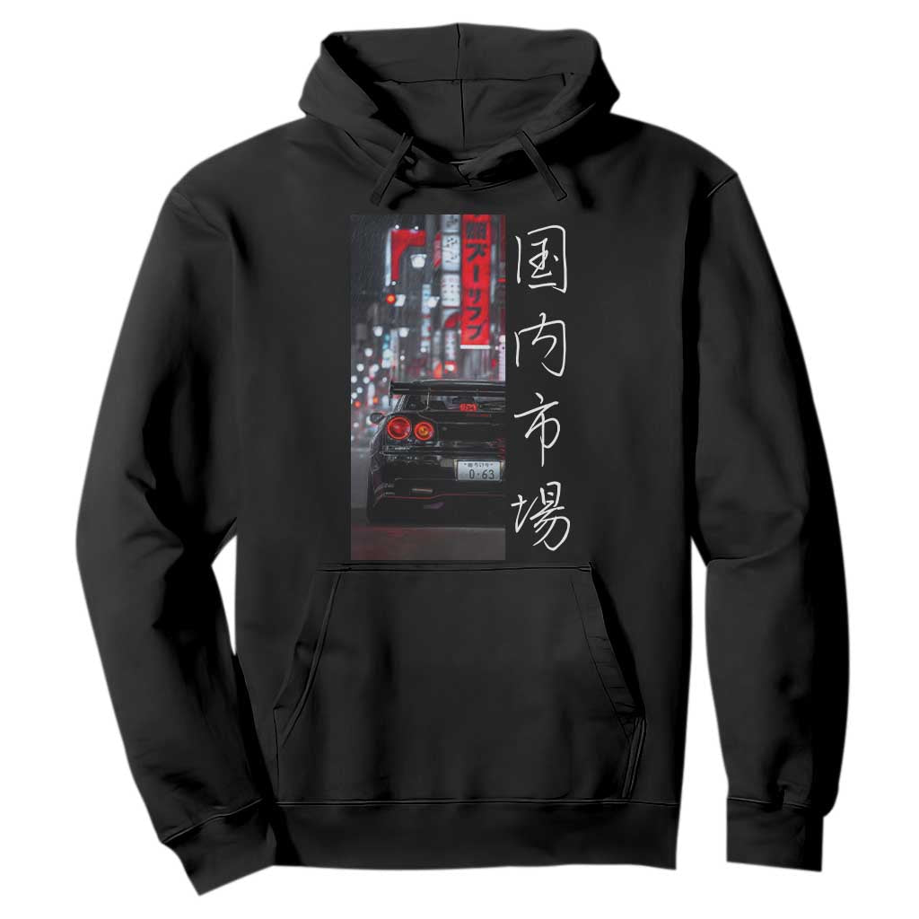 Distress JDM Drift Car Hoodie Distress Japanese Automotive Tuning Car TS10 Black Print Your Wear