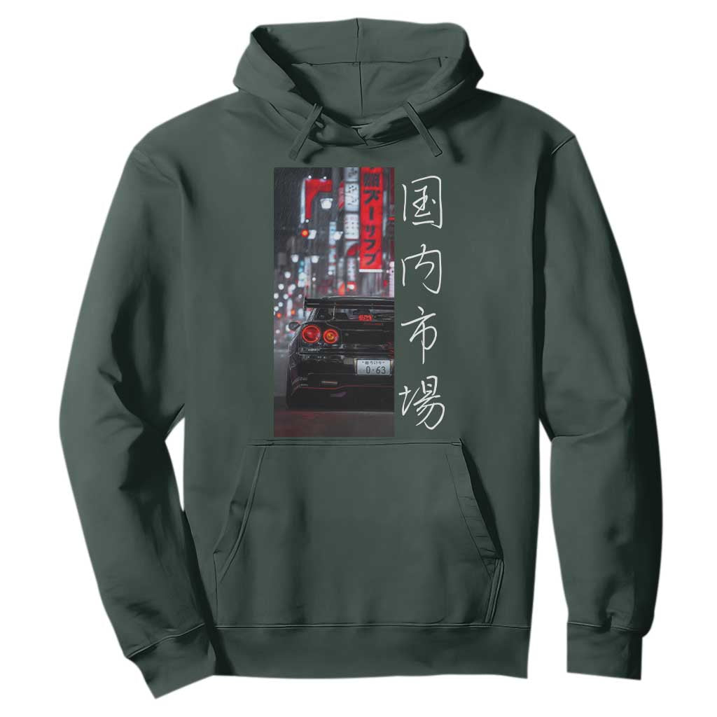Distress JDM Drift Car Hoodie Distress Japanese Automotive Tuning Car TS10 Dark Forest Green Print Your Wear