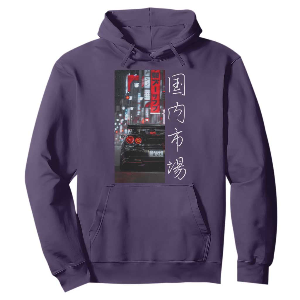 Distress JDM Drift Car Hoodie Distress Japanese Automotive Tuning Car TS10 Purple Print Your Wear