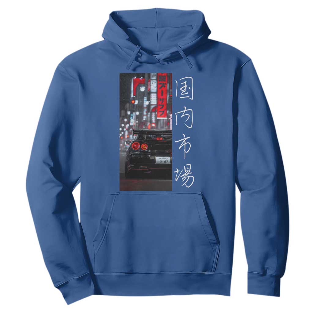 Distress JDM Drift Car Hoodie Distress Japanese Automotive Tuning Car TS10 Royal Blue Print Your Wear