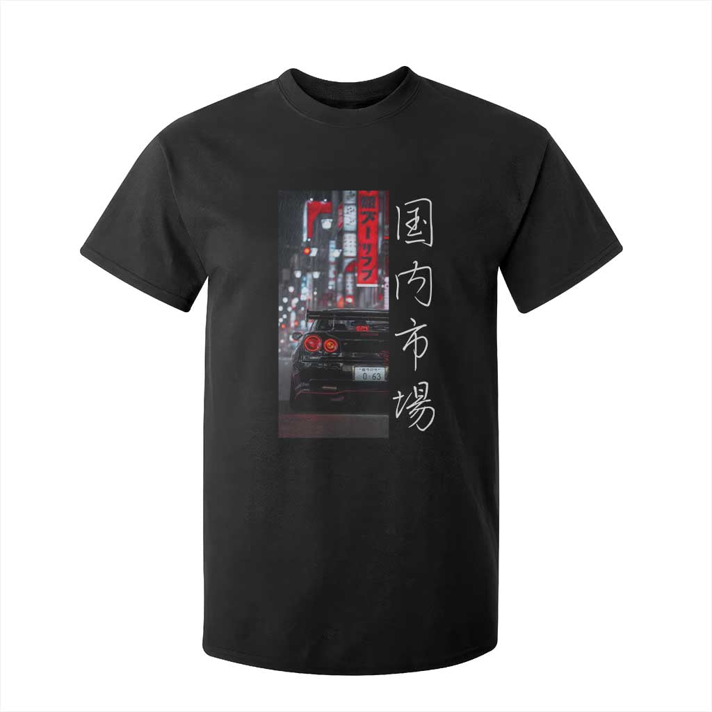 Distress JDM Drift Car T Shirt For Kid Distress Japanese Automotive Tuning Car TS10 Black Print Your Wear