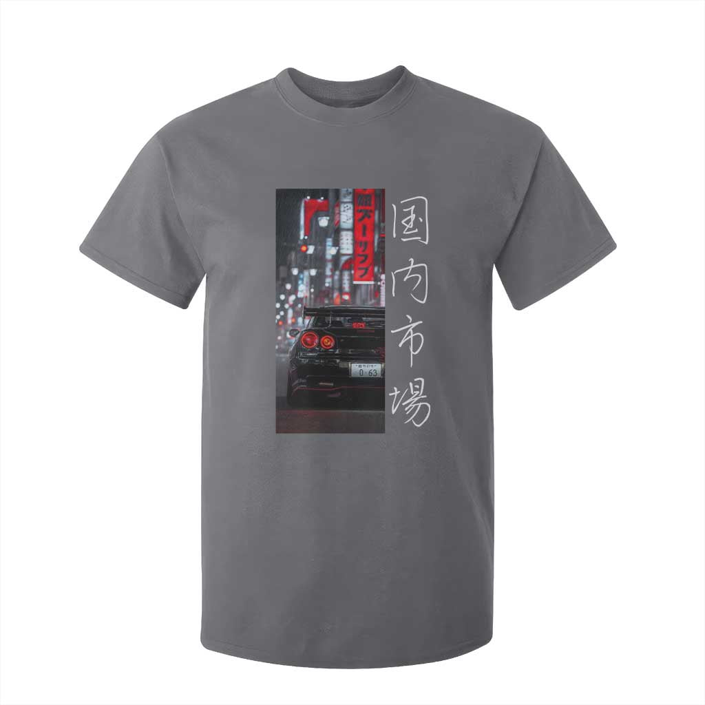Distress JDM Drift Car T Shirt For Kid Distress Japanese Automotive Tuning Car TS10 Charcoal Print Your Wear