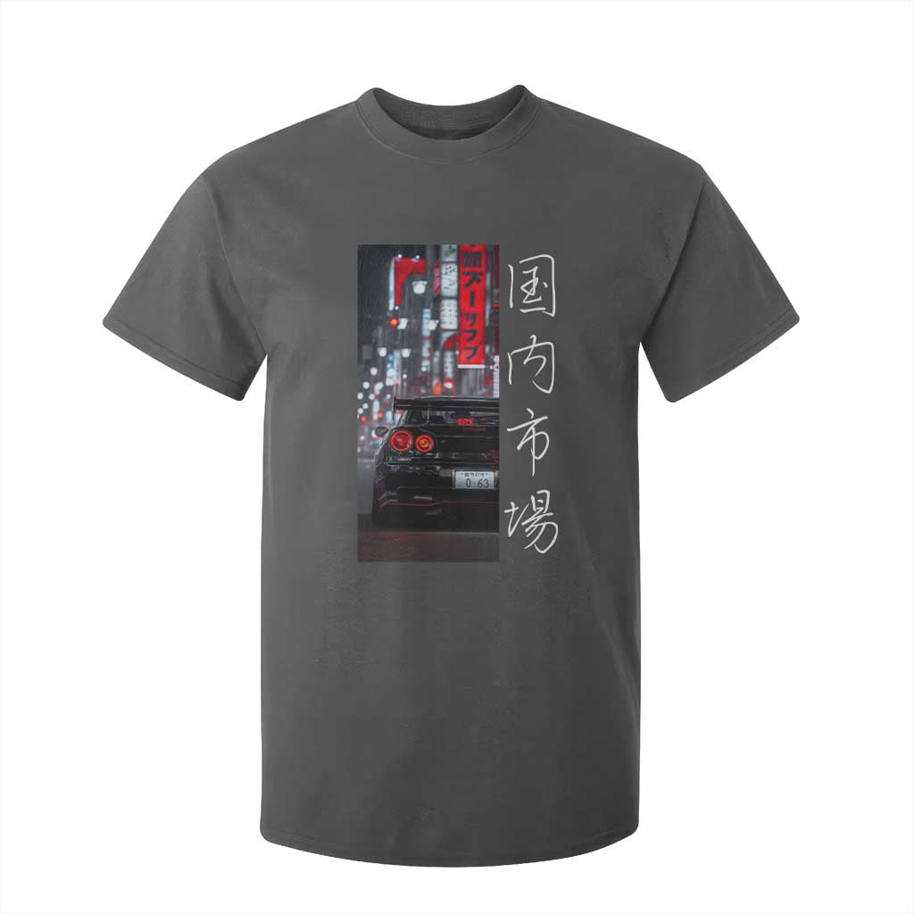 Distress JDM Drift Car T Shirt For Kid Distress Japanese Automotive Tuning Car TS10 Dark Heather Print Your Wear
