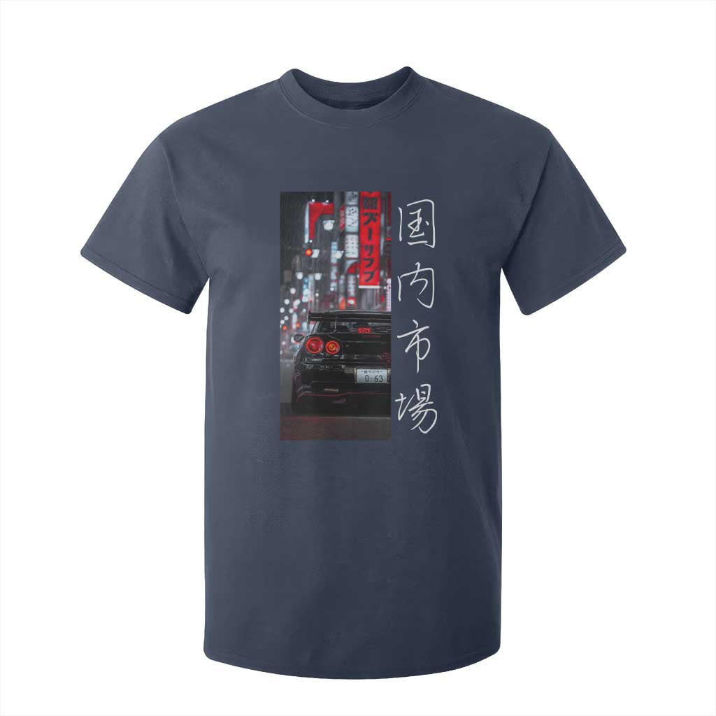 Distress JDM Drift Car T Shirt For Kid Distress Japanese Automotive Tuning Car TS10 Navy Print Your Wear