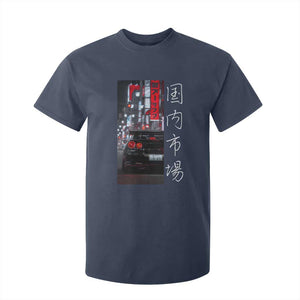 Distress JDM Drift Car T Shirt For Kid Distress Japanese Automotive Tuning Car TS10 Navy Print Your Wear
