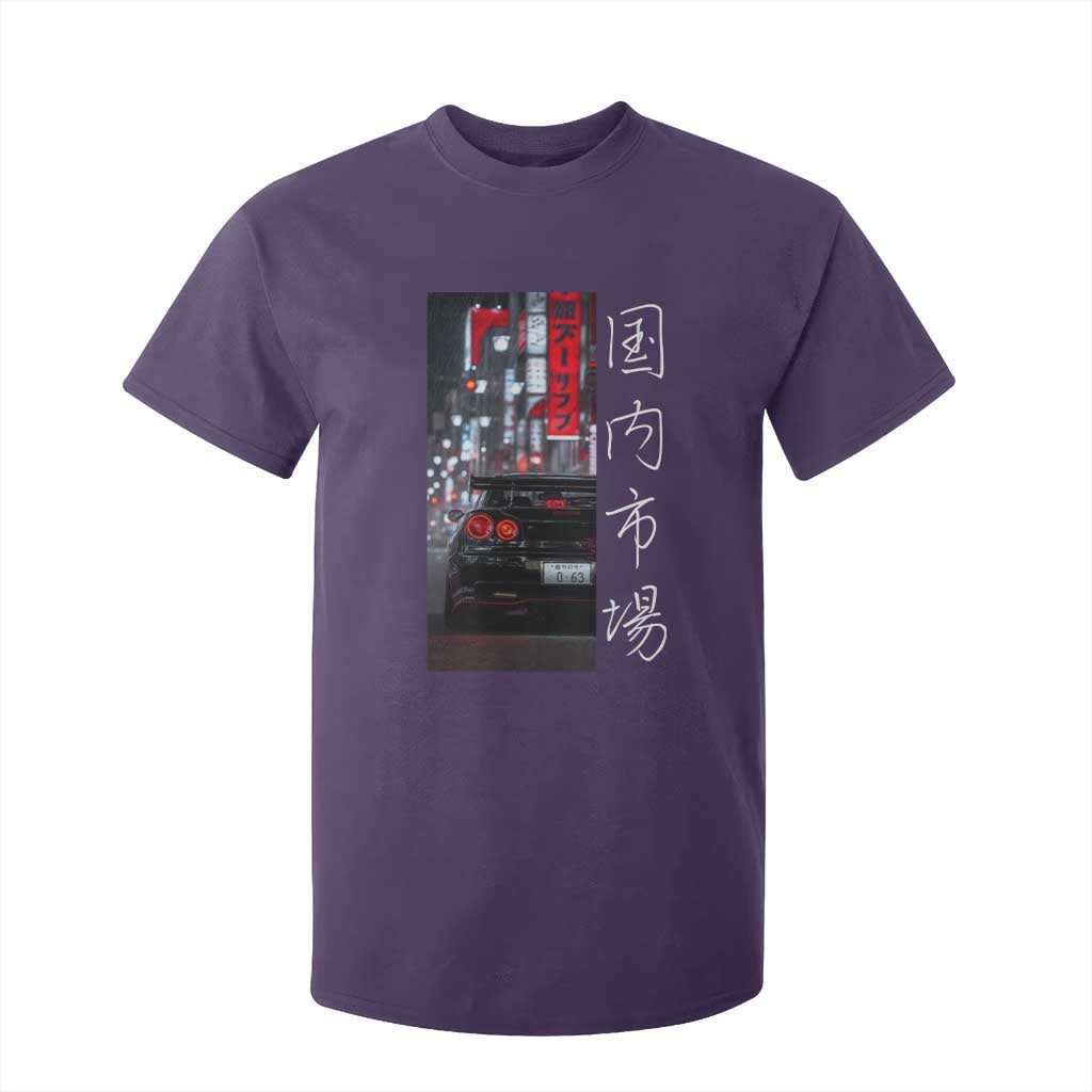 Distress JDM Drift Car T Shirt For Kid Distress Japanese Automotive Tuning Car TS10 Purple Print Your Wear