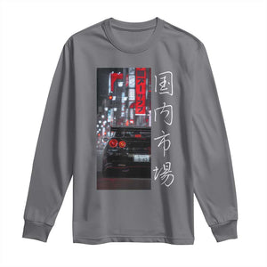 Distress JDM Drift Car Long Sleeve Shirt Distress Japanese Automotive Tuning Car TS10 Charcoal Print Your Wear