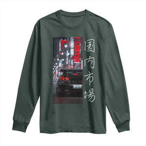 Distress JDM Drift Car Long Sleeve Shirt Distress Japanese Automotive Tuning Car TS10 Dark Forest Green Print Your Wear