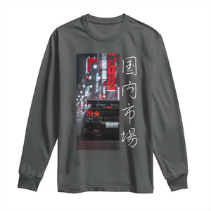 Distress JDM Drift Car Long Sleeve Shirt Distress Japanese Automotive Tuning Car TS10 Dark Heather Print Your Wear