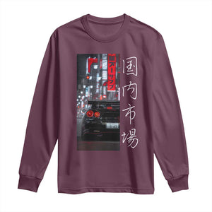 Distress JDM Drift Car Long Sleeve Shirt Distress Japanese Automotive Tuning Car TS10 Maroon Print Your Wear