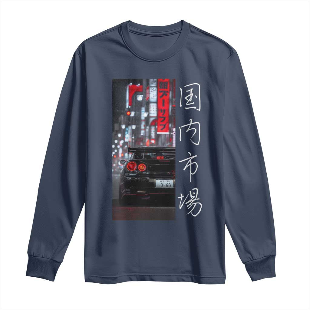 Distress JDM Drift Car Long Sleeve Shirt Distress Japanese Automotive Tuning Car TS10 Navy Print Your Wear