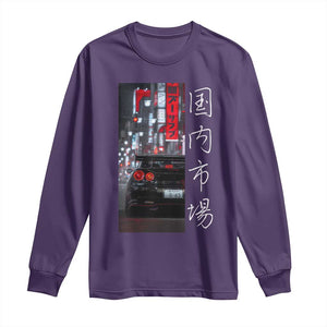 Distress JDM Drift Car Long Sleeve Shirt Distress Japanese Automotive Tuning Car TS10 Purple Print Your Wear