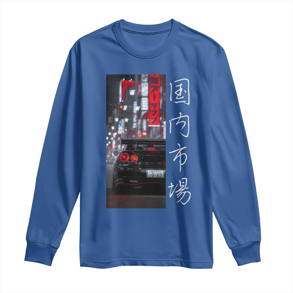 Distress JDM Drift Car Long Sleeve Shirt Distress Japanese Automotive Tuning Car TS10 Royal Blue Print Your Wear