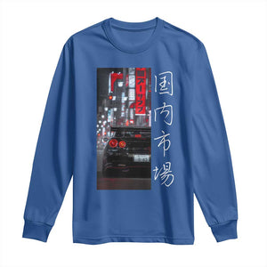 Distress JDM Drift Car Long Sleeve Shirt Distress Japanese Automotive Tuning Car TS10 Royal Blue Print Your Wear