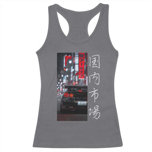 Distress JDM Drift Car Racerback Tank Top Distress Japanese Automotive Tuning Car TS10 Charcoal Print Your Wear