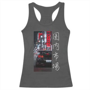 Distress JDM Drift Car Racerback Tank Top Distress Japanese Automotive Tuning Car TS10 Dark Heather Print Your Wear