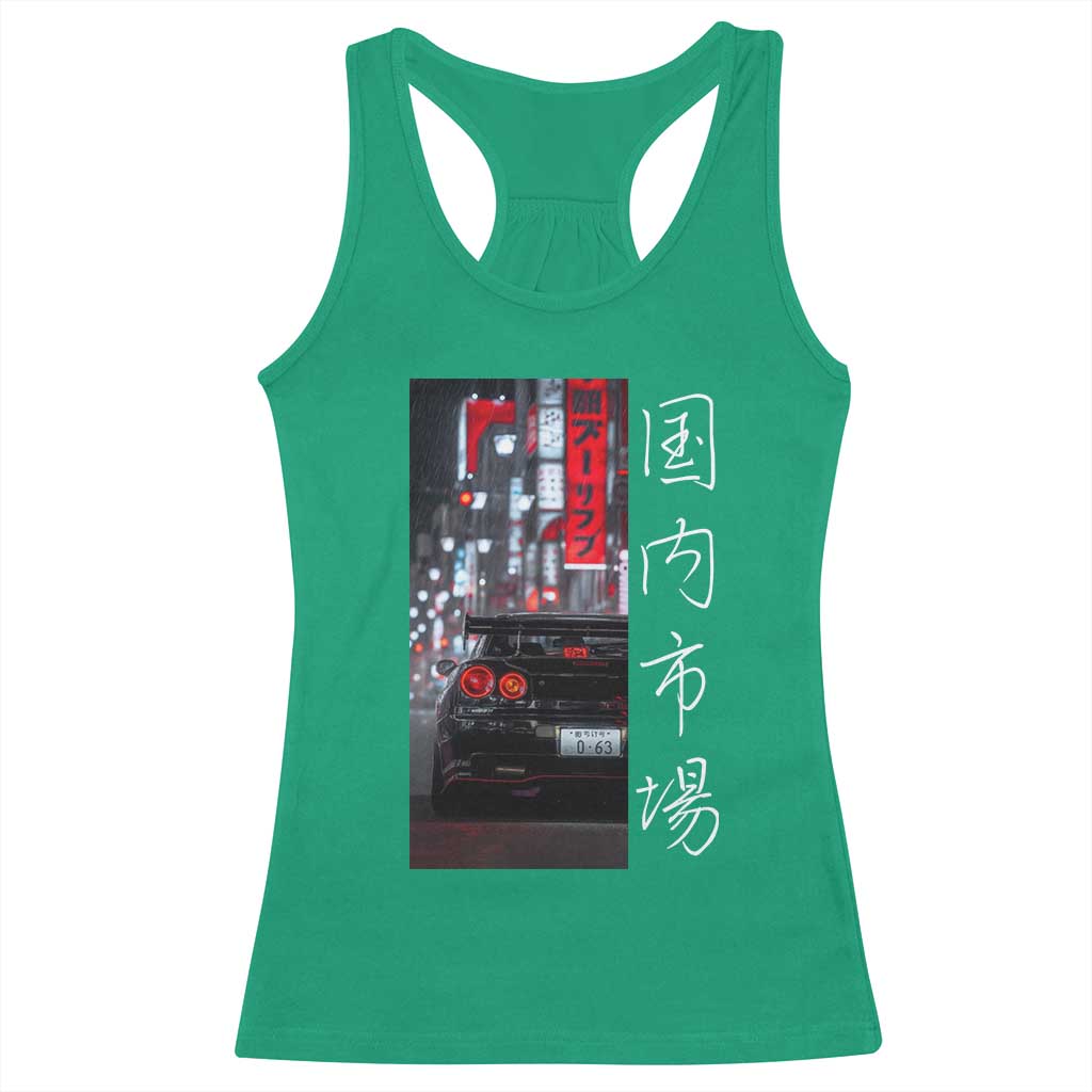 Distress JDM Drift Car Racerback Tank Top Distress Japanese Automotive Tuning Car TS10 Irish Green Print Your Wear