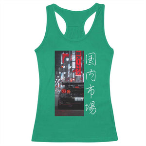 Distress JDM Drift Car Racerback Tank Top Distress Japanese Automotive Tuning Car TS10 Irish Green Print Your Wear