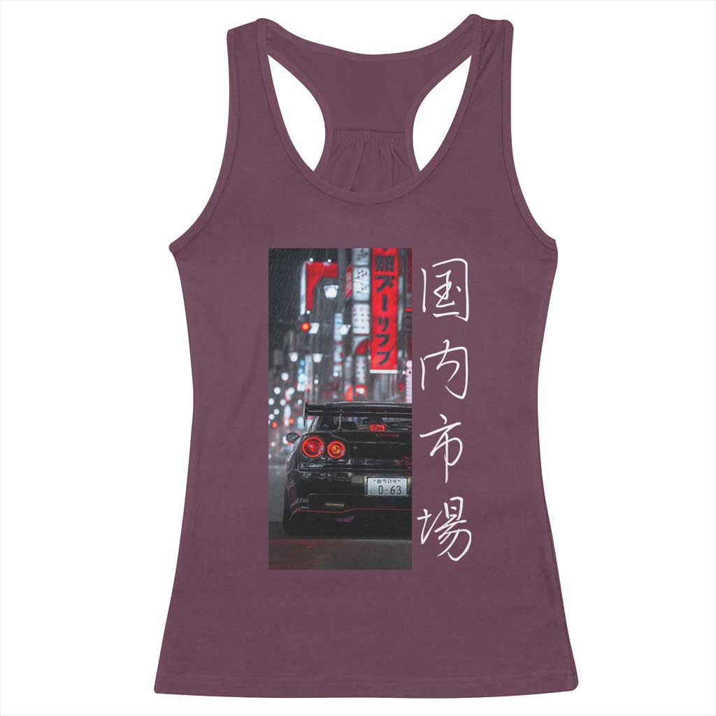Distress JDM Drift Car Racerback Tank Top Distress Japanese Automotive Tuning Car TS10 Maroon Print Your Wear