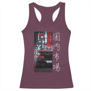 Distress JDM Drift Car Racerback Tank Top Distress Japanese Automotive Tuning Car TS10 Maroon Print Your Wear