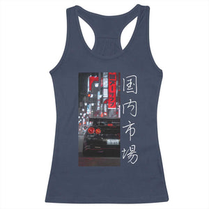 Distress JDM Drift Car Racerback Tank Top Distress Japanese Automotive Tuning Car TS10 Navy Print Your Wear