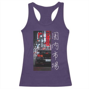 Distress JDM Drift Car Racerback Tank Top Distress Japanese Automotive Tuning Car TS10 Purple Print Your Wear
