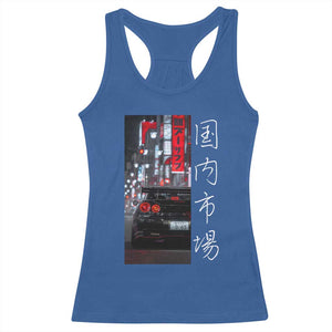 Distress JDM Drift Car Racerback Tank Top Distress Japanese Automotive Tuning Car TS10 Royal Blue Print Your Wear