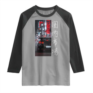 Distress JDM Drift Car Raglan Shirt Distress Japanese Automotive Tuning Car TS10 Sport Gray Black Print Your Wear