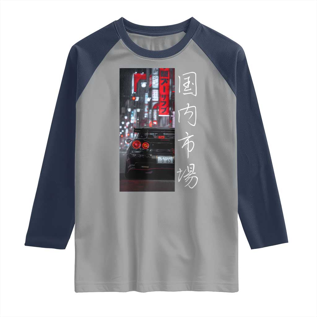 Distress JDM Drift Car Raglan Shirt Distress Japanese Automotive Tuning Car TS10 Sport Gray Navy Print Your Wear