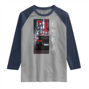 Distress JDM Drift Car Raglan Shirt Distress Japanese Automotive Tuning Car TS10 Sport Gray Navy Print Your Wear