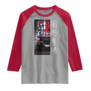 Distress JDM Drift Car Raglan Shirt Distress Japanese Automotive Tuning Car TS10 Sport Gray Red Print Your Wear