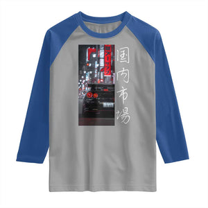 Distress JDM Drift Car Raglan Shirt Distress Japanese Automotive Tuning Car TS10 Sport Gray Royal Print Your Wear