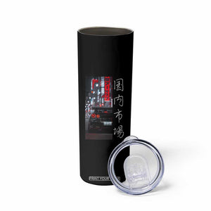 Distress JDM Drift Car Skinny Tumbler Distress Japanese Automotive Tuning Car TS10 Print Your Wear