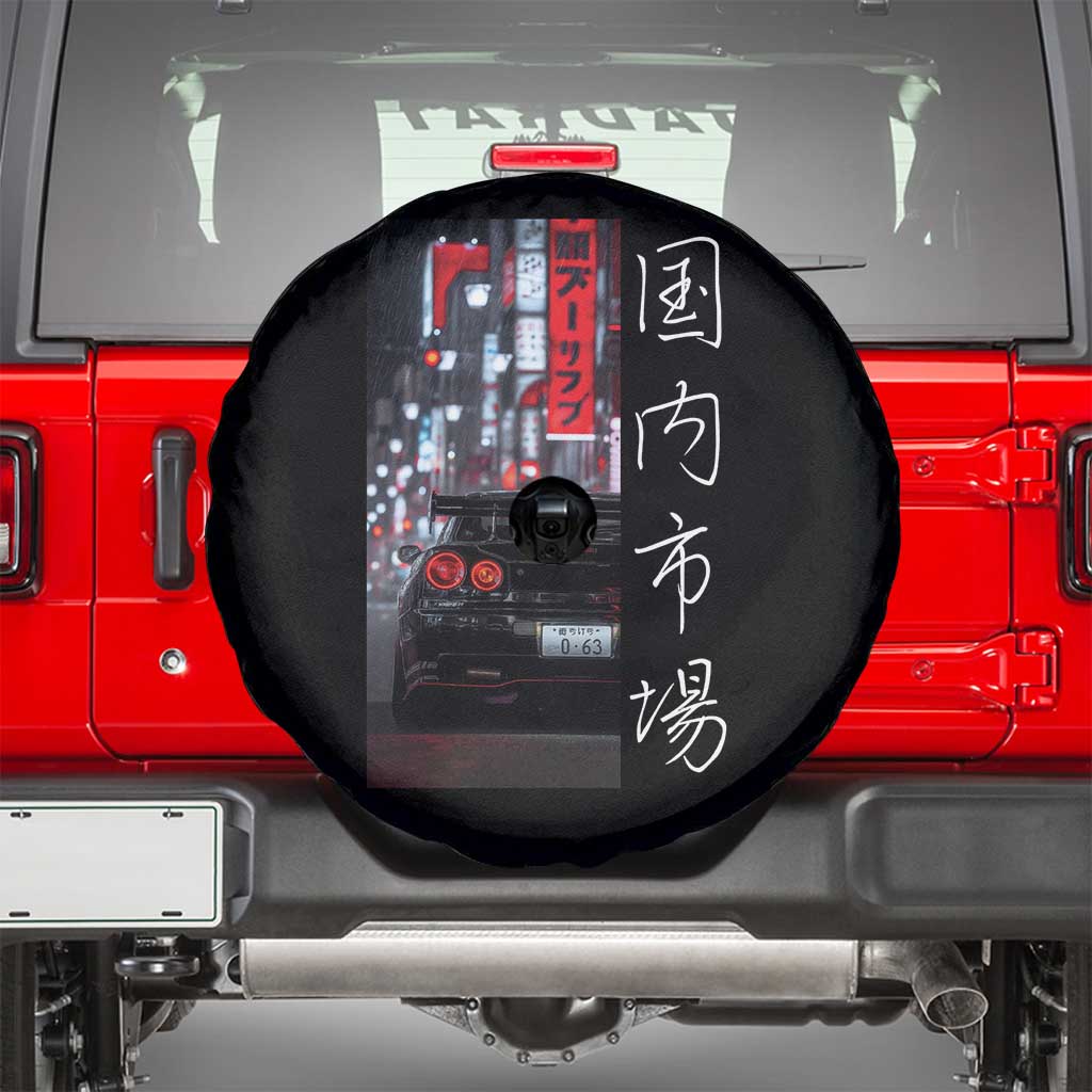 Distress JDM Drift Car Spare Tire Cover Distress Japanese Automotive Tuning Car TS10 Black Print Your Wear