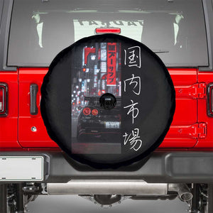 Distress JDM Drift Car Spare Tire Cover Distress Japanese Automotive Tuning Car TS10 Black Print Your Wear