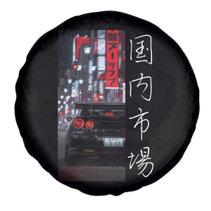 Distress JDM Drift Car Spare Tire Cover Distress Japanese Automotive Tuning Car TS10 Print Your Wear