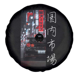 Distress JDM Drift Car Spare Tire Cover Distress Japanese Automotive Tuning Car TS10 Print Your Wear