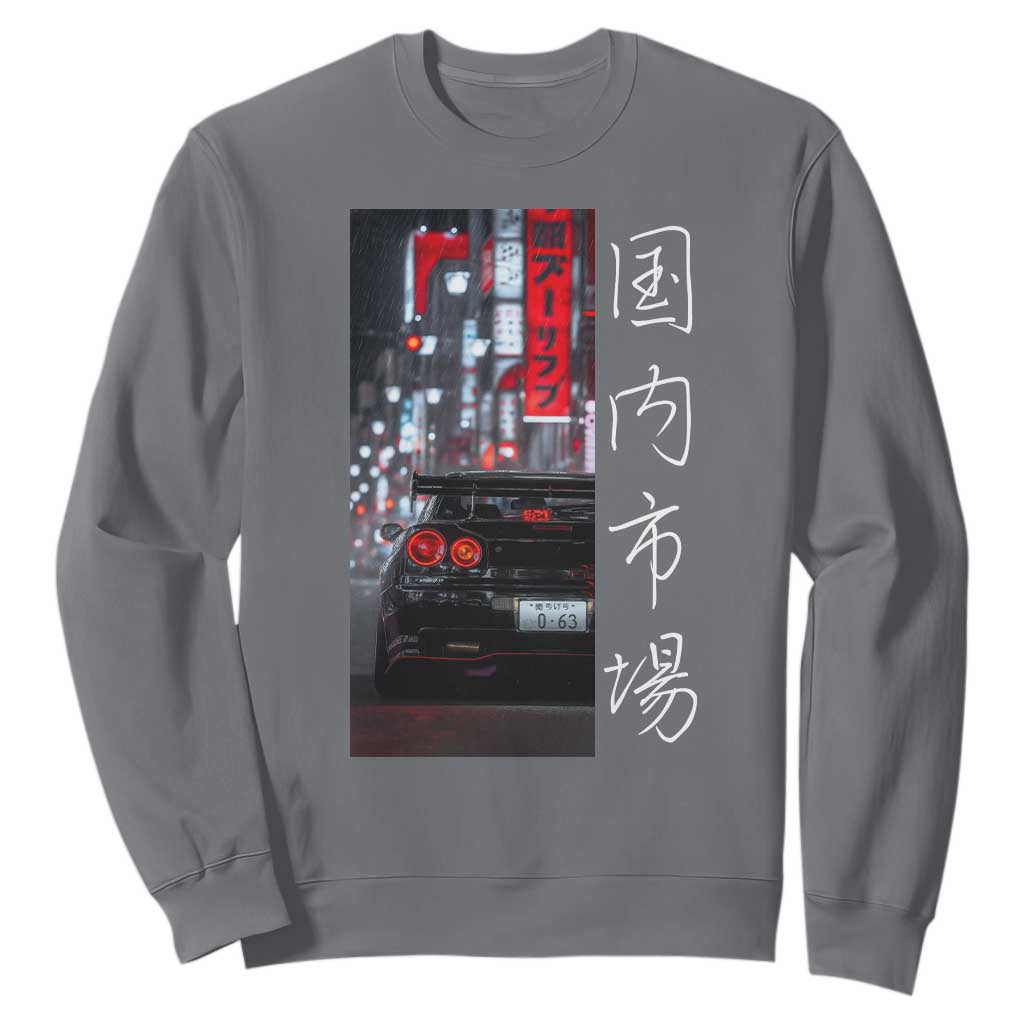Distress JDM Drift Car Sweatshirt Distress Japanese Automotive Tuning Car TS10 Charcoal Print Your Wear
