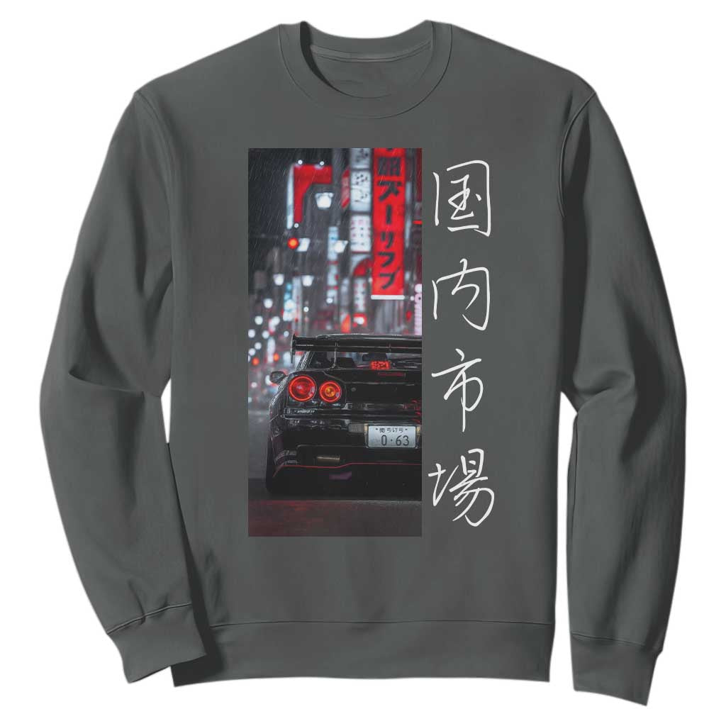 Distress JDM Drift Car Sweatshirt Distress Japanese Automotive Tuning Car TS10 Dark Heather Print Your Wear