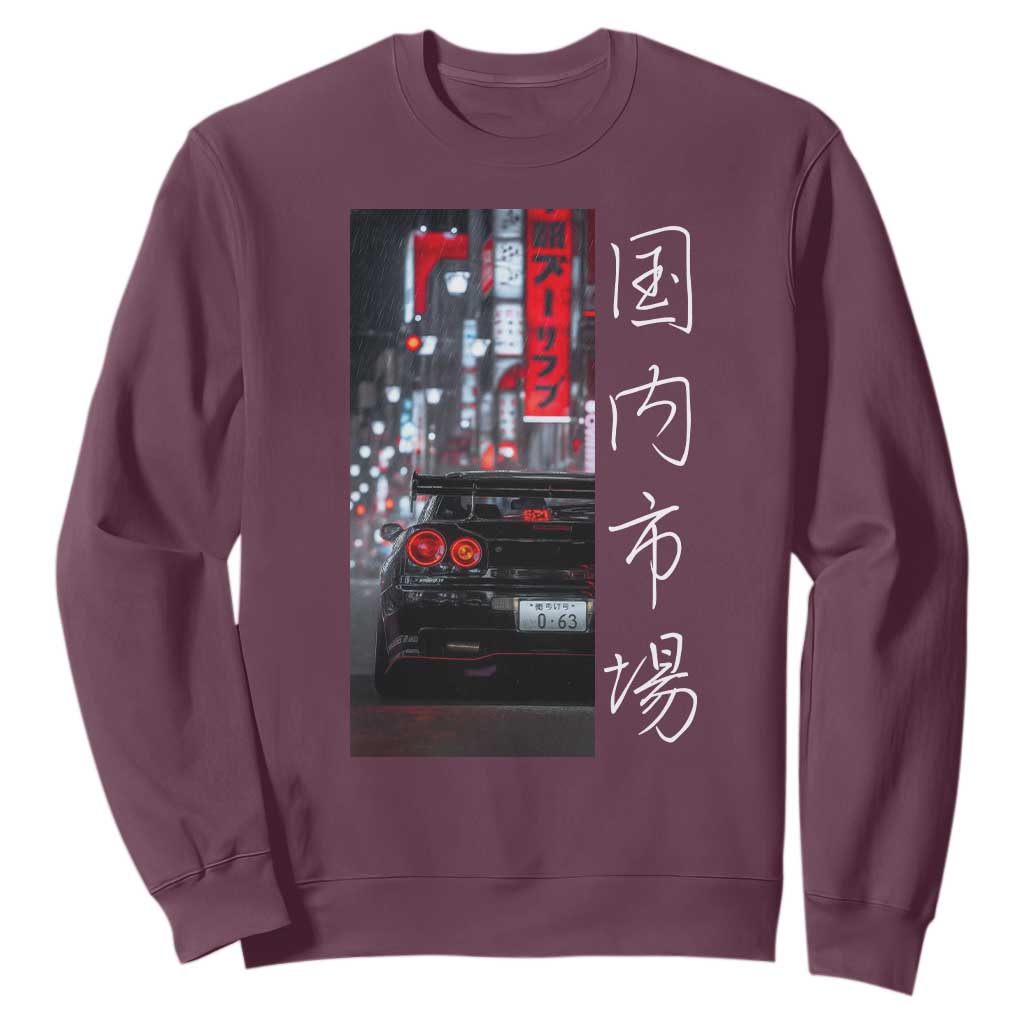 Distress JDM Drift Car Sweatshirt Distress Japanese Automotive Tuning Car TS10 Maroon Print Your Wear