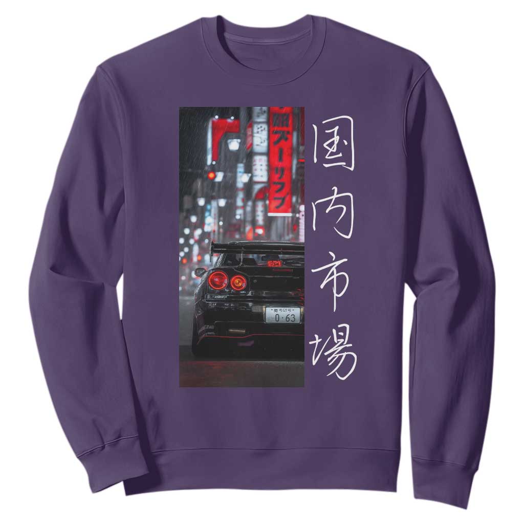 Distress JDM Drift Car Sweatshirt Distress Japanese Automotive Tuning Car TS10 Purple Print Your Wear