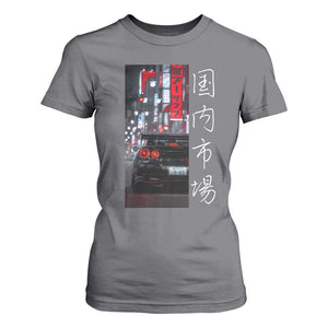 Distress JDM Drift Car T Shirt For Women Distress Japanese Automotive Tuning Car TS10 Charcoal Print Your Wear