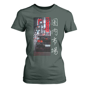 Distress JDM Drift Car T Shirt For Women Distress Japanese Automotive Tuning Car TS10 Dark Forest Green Print Your Wear