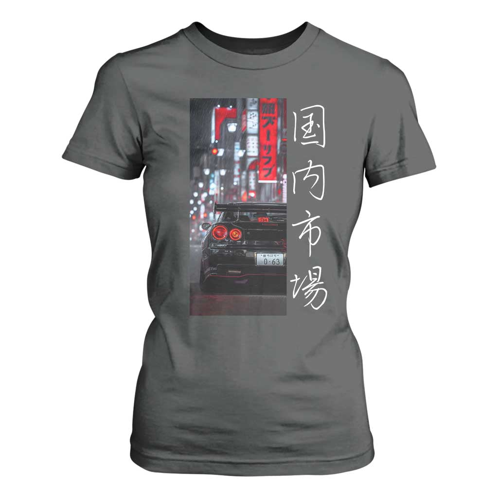 Distress JDM Drift Car T Shirt For Women Distress Japanese Automotive Tuning Car TS10 Dark Heather Print Your Wear